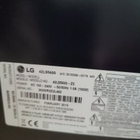 Tv LG, снимка 2 - Телевизори - 41875775