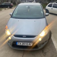 Ford S-Max 2.0 TDCI 180кс / 7 местен - , снимка 10 - Автомобили и джипове - 39420707