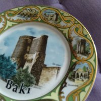 Баку-чинии за стена маркови съответно диаметър 180 и 210мм нови, снимка 10 - Декорация за дома - 41045469