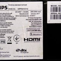 PHILIPS 32PFS4131/12 със счупена матрица ,715G8232-M01-B00-004T ,HV320FHB-N00 ,715G7734-P01-001-002H, снимка 3 - Части и Платки - 34028185