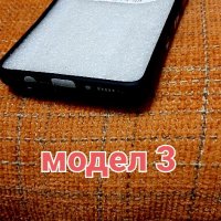 Кейс гръб за Samsung a71, снимка 8 - Калъфи, кейсове - 38727674