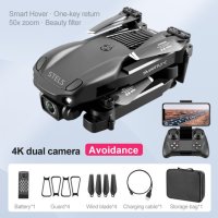 Дрон STELS V22, 4k HD двойна камера, WIFI, 3.7V 1600mAh батерия 3бр, снимка 7 - Дронове и аксесоари - 41516335