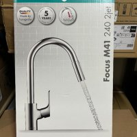 Кухненски смесител Hansgrohe Focus M41-H240 pull out хром, снимка 1 - Смесители - 39440483