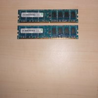 562.Ram DDR2 800 MHz,PC2-6400,2Gb,RAMAXEL.НОВ.Кит 2 броя, снимка 1 - RAM памет - 41145805