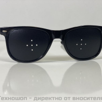 Перфорирани очила с 5 дупки за подобряване на зрението - TS5615, снимка 4 - Медицински консумативи - 44666179