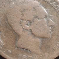 Рядка монета 10 сентавос 1878г. Испания Алфонсо XII уникат за КОЛЕКЦИОНЕРИ 30435, снимка 7 - Нумизматика и бонистика - 42686808