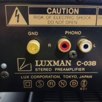 Продавам Luxman M-03B/C-03B, снимка 4 - Ресийвъри, усилватели, смесителни пултове - 39679238