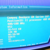 Ретро компютри Compaq Deskpro Slot 1 , снимка 17 - Работни компютри - 42523848