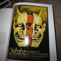 Horror film Posters 200стр , снимка 16 - Енциклопедии, справочници - 44927366