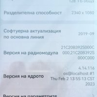 Huawei P30 Pro VOG-L29 128 GB RAM 6GB, снимка 10 - Huawei - 41378757