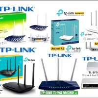 Wi-Fi Рутери и Суичове TP-Link, снимка 1 - Рутери - 21585493