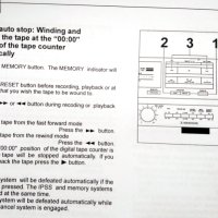Akai GX-95 Operator's Manual - книжка НОВА! New Reissue!, снимка 5 - Декове - 41204280