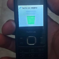 Nokia 6700, снимка 9 - Nokia - 38874659