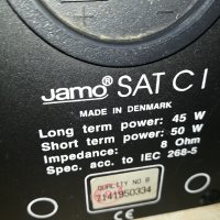 JAMO SAT C1-MADE IN DENMARK-ВНОС SWISS 0608231827, снимка 3 - Тонколони - 41774565