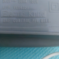 електрически нож , снимка 2 - Други - 44730524