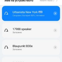Аудио слушалки Urbanista New York, Bluetooth, Noise Cancelling, On-Ear, Черен, снимка 3 - Bluetooth слушалки - 34561319