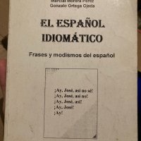 Книги и учебници на испански , снимка 4 - Чуждоезиково обучение, речници - 40739589