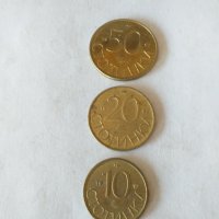 Стари Български монети1992г., снимка 1 - Нумизматика и бонистика - 41317846