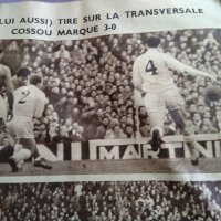 Мироар Спринт винтидж издание от 1960г. -има специално издание за мача Франция-България, снимка 12 - Футбол - 41495590