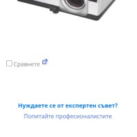 Продавам видео проектор BenQ PB6240, снимка 3 - Плейъри, домашно кино, прожектори - 41855040