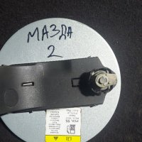 Врата Резервоар Мазда 2 - Mazda 2 N, снимка 4 - Части - 39632377