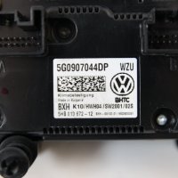 Управление климатроник VW Passat B8 (2015-2019г.) / 5G0907044DP / 5G0907044DP WZU, снимка 2 - Части - 34645484
