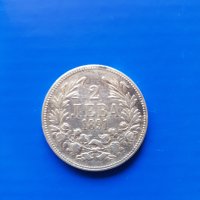 Сребърна монета 2 лева 1891 година, снимка 4 - Нумизматика и бонистика - 40471213