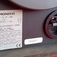 Субуфер Pioneer S-L7-W, снимка 6 - Тонколони - 42411519