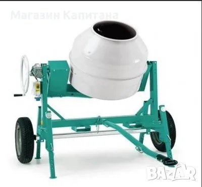 Бетонобъркачка професионална с теглич IMER SYNTESI Italy 235л., снимка 1