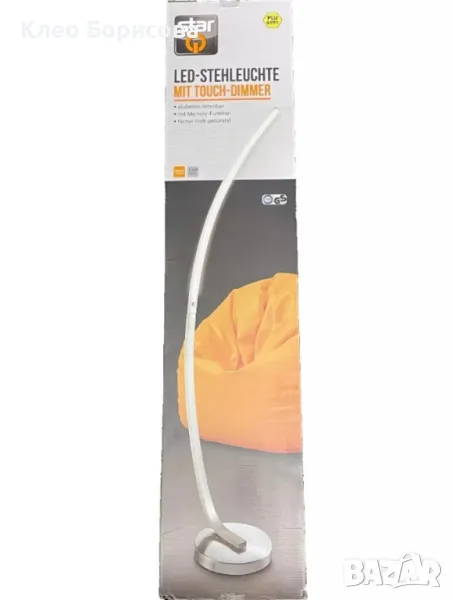 Модерна подова лампа с LED и сензорен димер, снимка 1