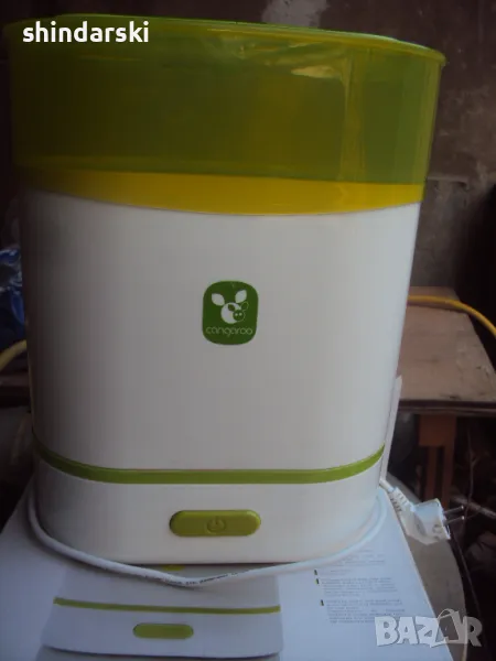 Стерилизатор Cangaroo, снимка 1