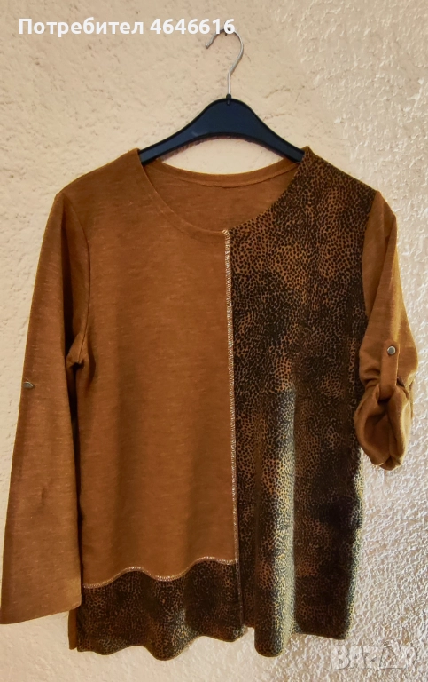 Лот дрехи, снимка 1