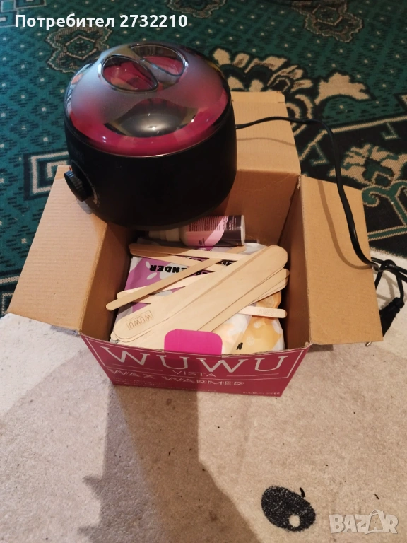 Кола маска , снимка 1