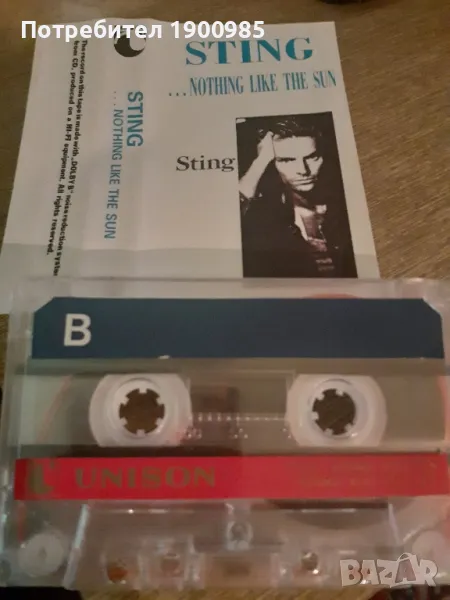 Аудио Касета Sting - Nothing Like The Sun - Unison, снимка 1