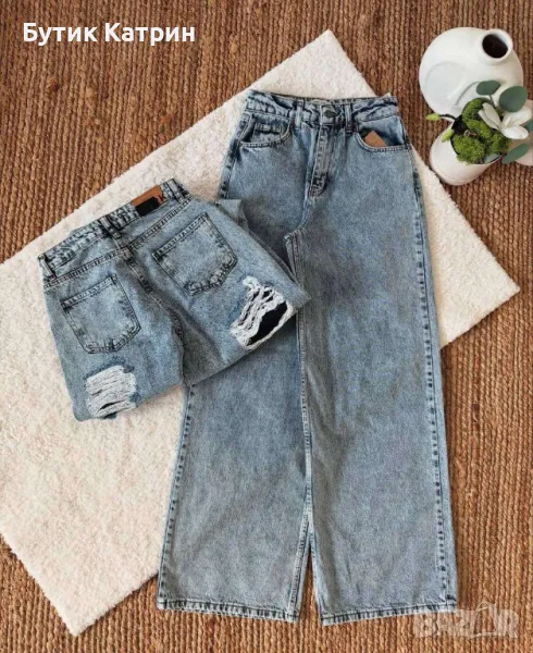 Дънки, снимка 1