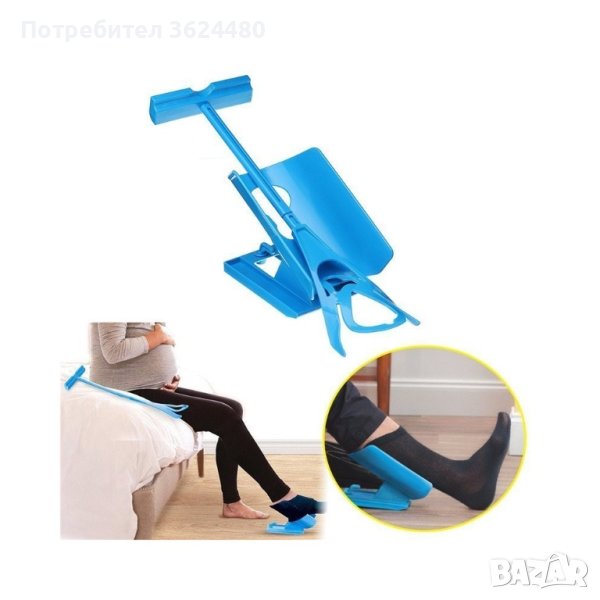 лесно обуване на чорапи , снимка 1