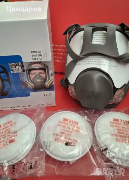 3M 6700,6800,6900 Целолицева маска в комплект с 3M 2135P3R филтри 3компл./6бр, снимка 1