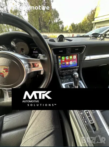 Porsche PCM3.1 Carplay Android Auto безжичен, снимка 1