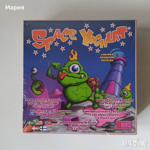 Настолна игра Space yoghurt , снимка 1