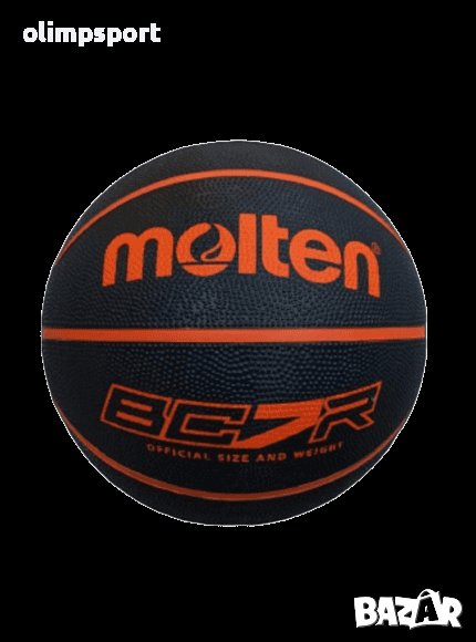 Баскетболна топка BC7R2-KK-O – гумена топка, подходяща за любители на баскетбола.  , снимка 1