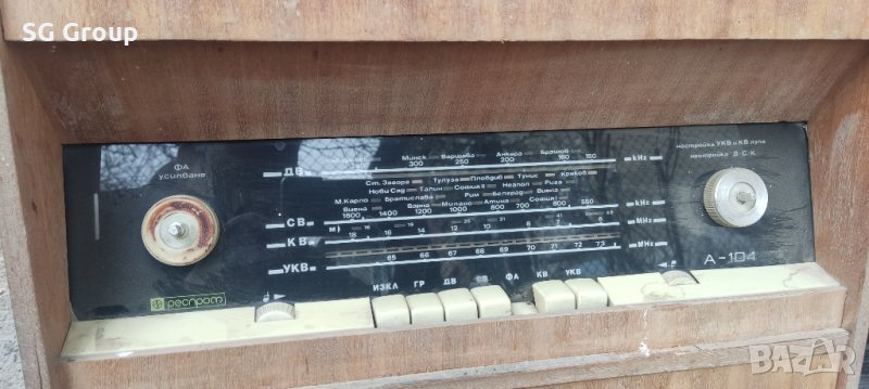  Радио грамофон "АКОРД-104" музикален шкаф, снимка 1