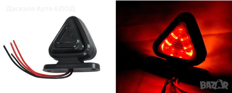 1бр. Триъгълно ОПУШЕНО ЛЕД  LED рогче с 18 диода, червено-жълто, 12-24V, снимка 1