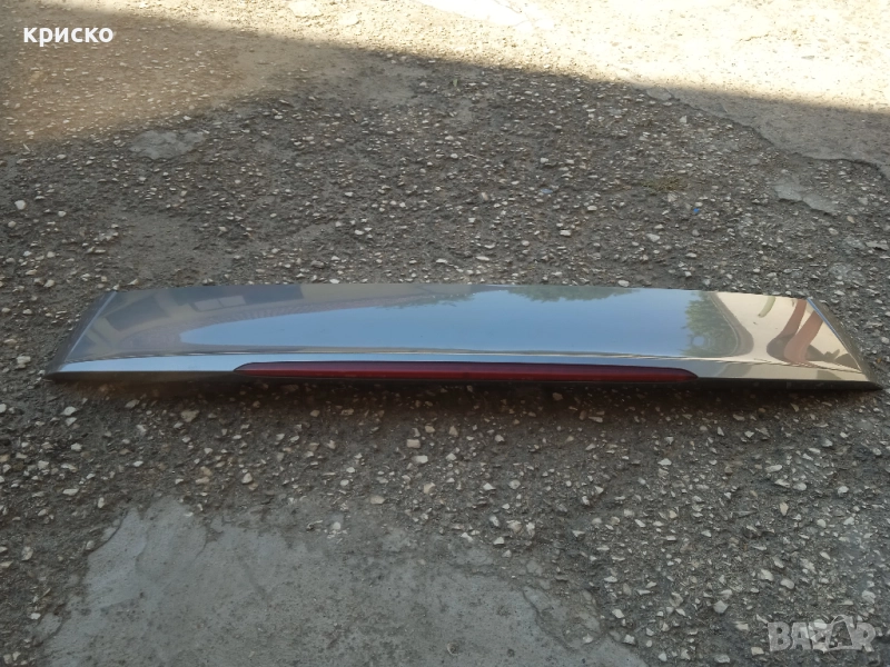 трети стоп бмв , снимка 1