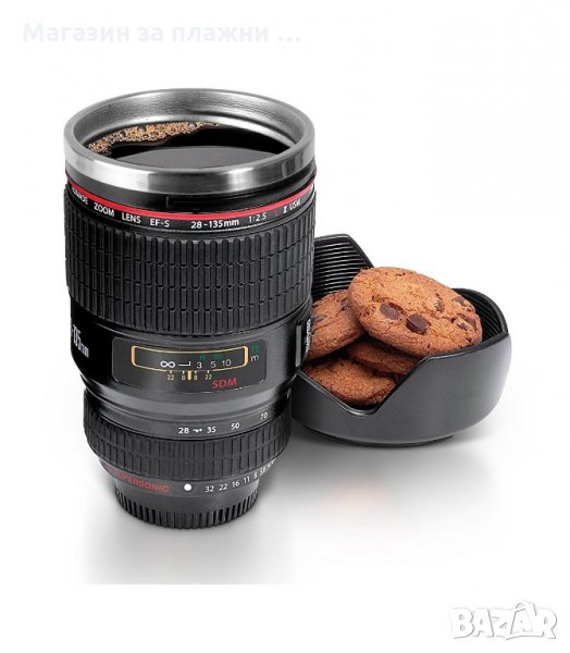 ТЕРМО ЧАША ОБЕКТИВ ЗА ФОТОГРАФИ, 400 МЛ. - код 1693, снимка 1