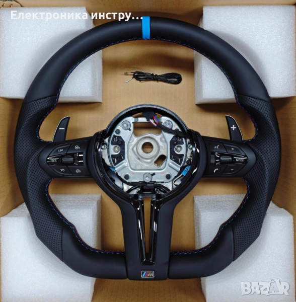 ME11 BMW M Sport кожен мултифункционален волан – перфориран, синя маркировка, M емблема и пера – F-с, снимка 1