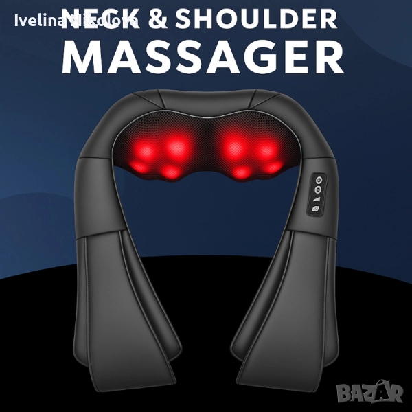 Електрически шиацу масажор за шия, рамене, гръб и тяло, снимка 1