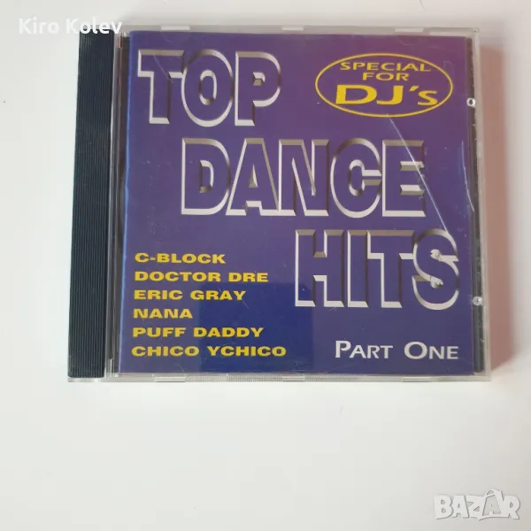 Top Dance Hits Part One cd, снимка 1
