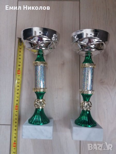 Купи Награди, снимка 1