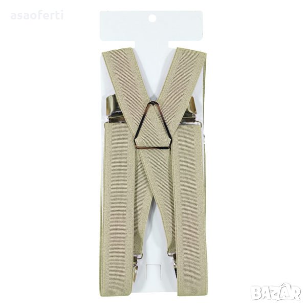 Еластични бежави тиранти голям размер, снимка 1