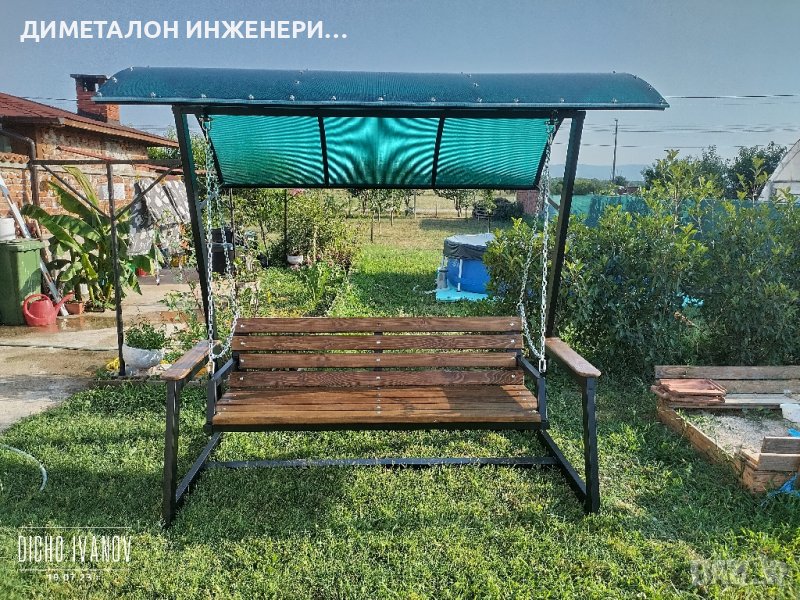 градинска люлка - пейка , снимка 1
